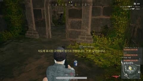 맥주 세캔 엔 배그