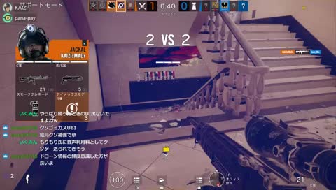 [R6S] クソゲーに耐えられなかった