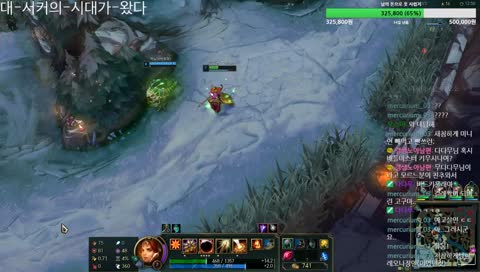 아아-.. [여독]의 늪에서 벗어나질 못하는가-