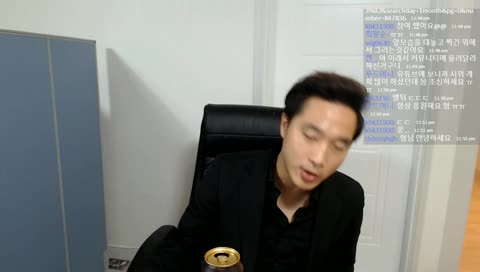 맥주한잔 아무나 말동무 컴온!