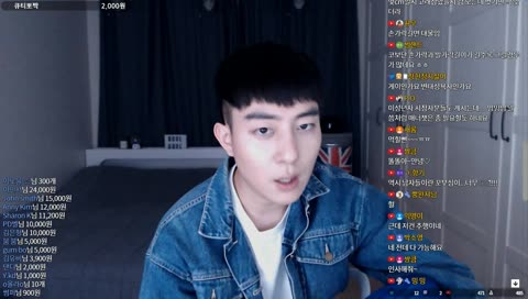 [게이/LGBT/소통/전화데이트] 불금인데 뭐해?ㅎㅎ