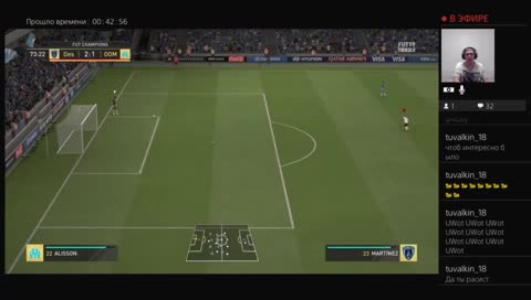 Fifa 19 WL Жирный летит Пукан горит