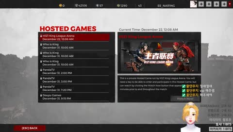 나링:) 손목아픈거 양해좀..ㅠ