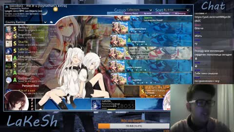 Переехал. Но со старым пк ((((