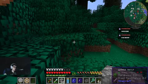  Осваиваем "Новый горизонт" (GT New Horizon)(День 6)