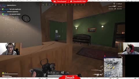 [duo cam] общий voice chat включен всегда