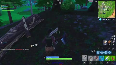 Учимся играть