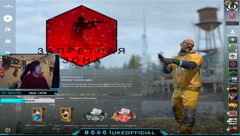 Играем CIS PRO лигу)