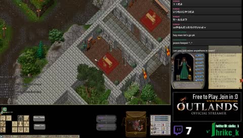 あうとらんず。 [JPN/Uo Outlands]
