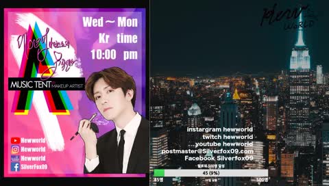 메이크업 아티스트의 뮤직텐트^^ 제1화 락의 전설 QUEEN! MUSIC TENT by MAkeup artist.^^ no.1 Rock's legend band "QUEEN'