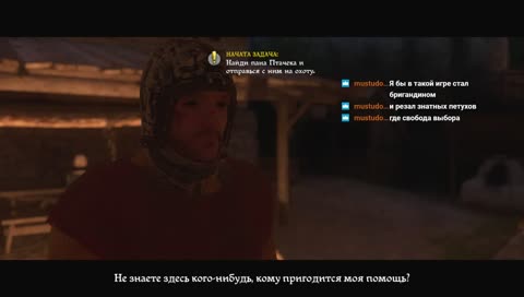 богом благословлённый жиждрахил