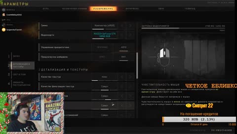 Парни решили идти до конца! Пятничный вечерок на чилауте.