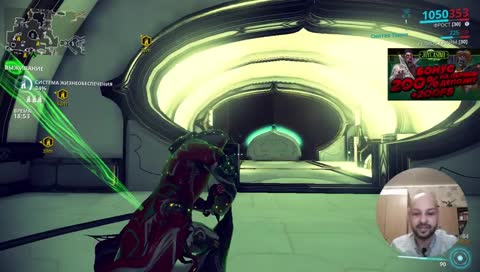 Your Mom Favorite Streamer [Бой с тенью или борьба с самим собой]