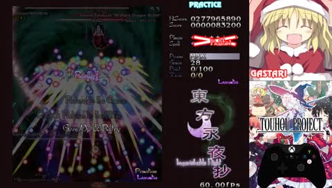 Short IN practice stream