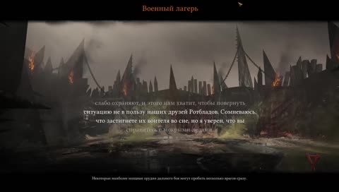 Лучший Дрейвен РУ сервера