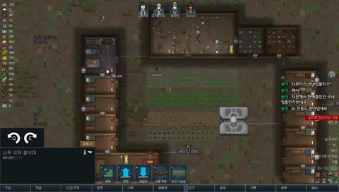 림월드] 나 아무것도 모른다... 훈수 쌉 가능