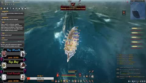 Лучница, вечерний фарм моря.