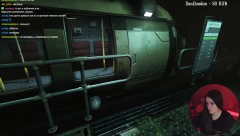 Барышня в хоррорах~ [Soma]