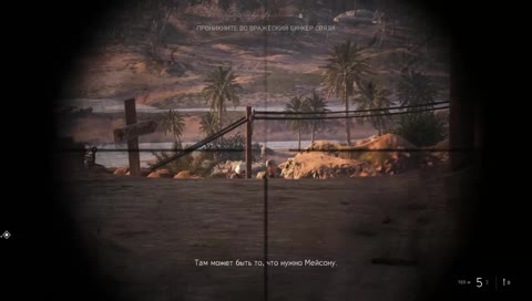 BF V | может не та и плоха ?