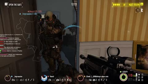 Payday 2 - Один тоже воин)