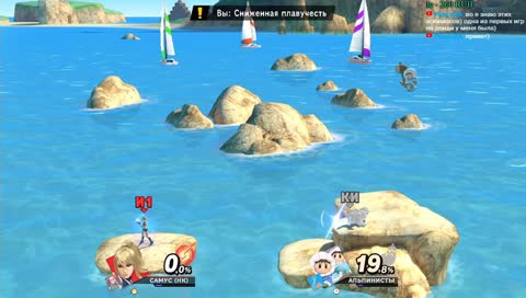 [RU] [Switch] Смеш, слэш, хрясь, бац и так далее...