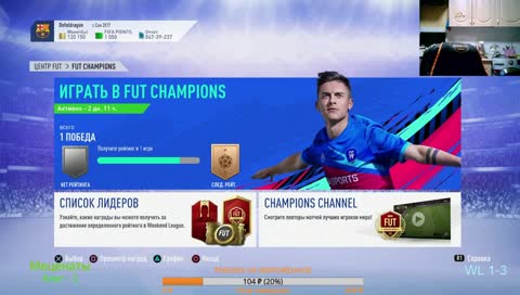 сидим пердим WL PS4+KVAS