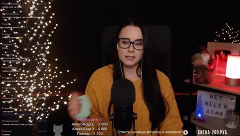 ASMR / АСМР стрим общение и мурашки для котиков ^_^