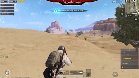 بث PUBG Mobile
