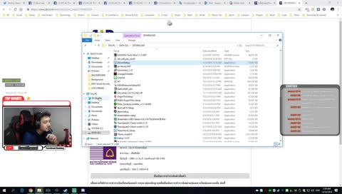 ATLAS - EP.01 จุดเริ่มต้นของโจรสลัด