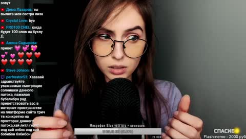 ASMR Расслабляшечка