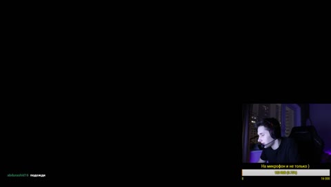 Пытаюсь повысить скил .