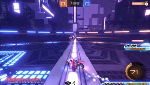 КРИВОРУЧКА