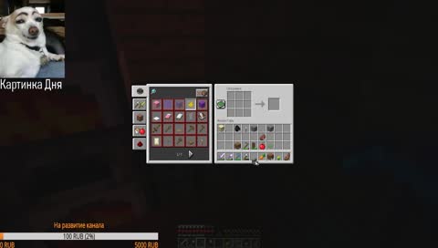 Если ты крутой, тебе сюда!!!! 