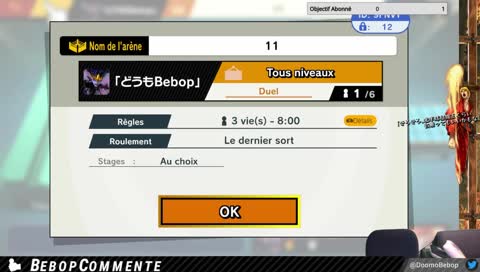 TOURNOI AVEC WII FIT TRAINER !!! *déso caps lock*