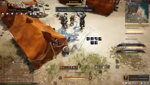 Нубофурия в деле = опыт на пределе