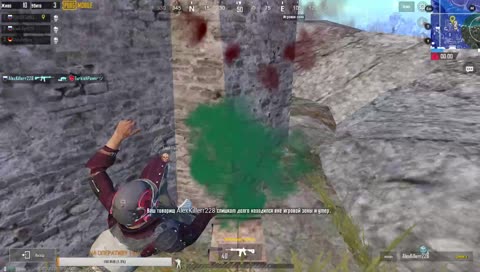 НОВАЯ КАРТА - ВИКЕНДИ (нет)