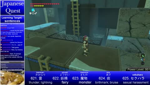 Link: Word Hunter | Goal Progress: 946 of 1000 Japanese words learned by 2019 | #charity | [ENG/日本語]