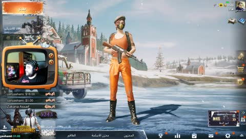 ببجي موبايل | العب معنا مع اقوى تيم وكستم روم | PUBG MOBILE