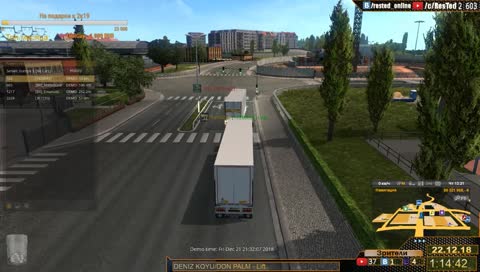 Долгожданные репортики! (EU3!!)