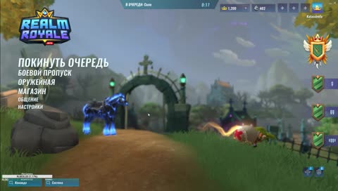 Умираем в первой десятке xD