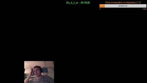 Эвент и край оф фир 