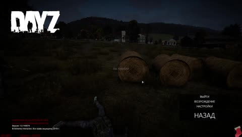 ⚡⚡ПОБЕГУШКИ⚡⚡⚡ТУТ PVP  В ТЕМЕ⚡⚡