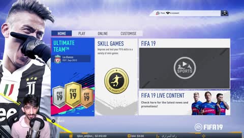  فوت تشامبيونز بتشكيلة جديده  متى نتصنف ؟ فيفا  19