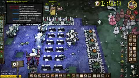 [!drops] [solo/party]490+ дней. Теневые шахматы и Топливопряд (скелет) (!чтонастриме)