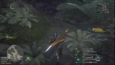 [二日目]やっと上位の装備作れる所までやってきたでワイ！！の日