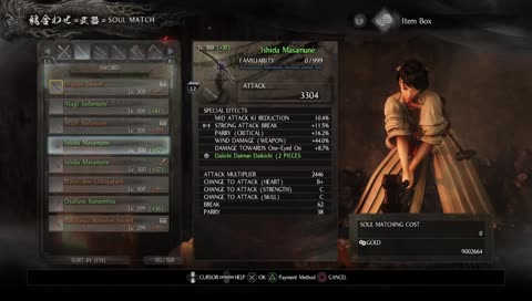 Nioh - Playing for fun!