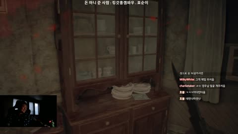 탑가렌] 공포게임왕 유경우 <바이오하자드7>