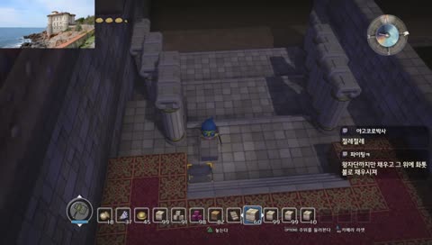 [도땡] 크고 아름다운 왜곡된 성 짓기! 'ㅅ')/