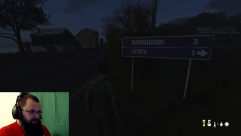 DayZ -- Can we survive?
