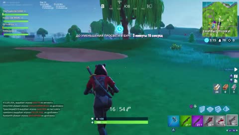 Fortnite|PS4|Solo\Duo\Squad